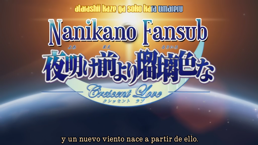 Yoake Mae Yori Ruriiro na: Crescent Love (Nanikano Fansub)